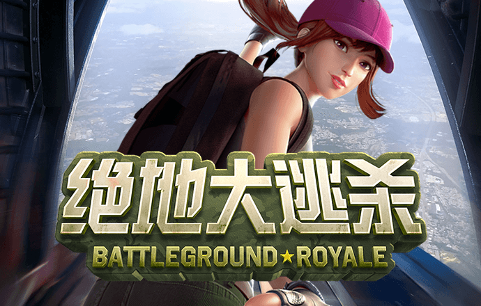 巴巴拉拉录音机